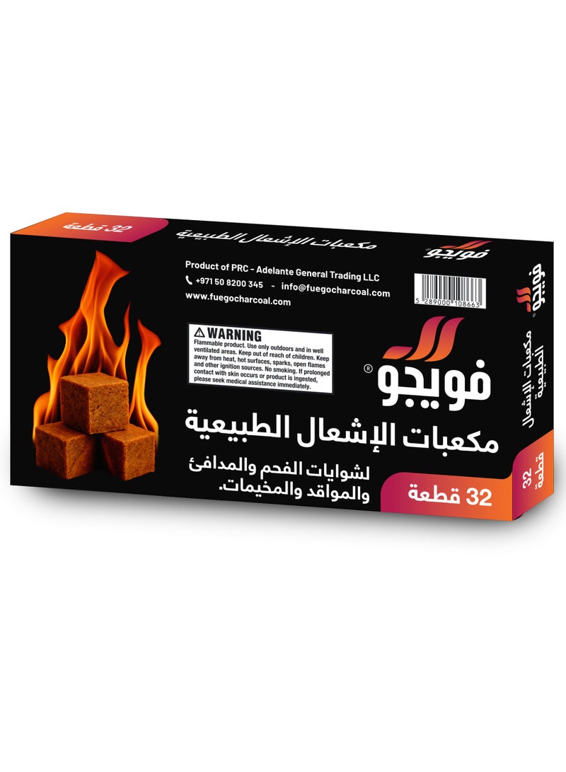 Fuego Natural Fire Lighter Cubes (32 Units) - Image 2