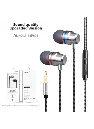 BNR Headphones For Apple Huawei Xiaomi OPPO In-Ear Type-c Android Game Phone Wired-Color:S5 Aurora Silver + Packaging ] - pzsku/Z639D342F50AE788453D4Z/45/1746228558/e89a3d74-347a-4434-be81-37ee0a125dfd