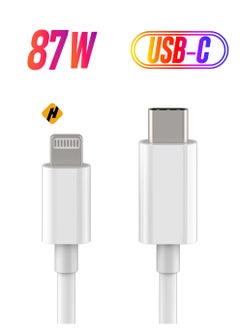 USB C to Lightning Cable 6.6ft [Apple MFi Certified] PD Fast Charging and Hi-speed Syncing Cord Compatible with iPhone X/XS/XR/XS MAX/8/8 Plus,