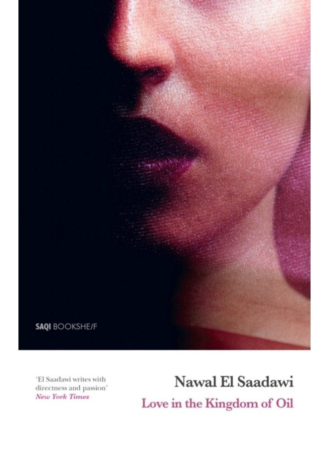 الحب في مملكة النفط - غلاف ورقي
