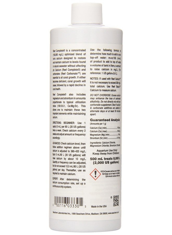 سي تشيم سيشيم ريف كومبليت 500 مل - Image 2