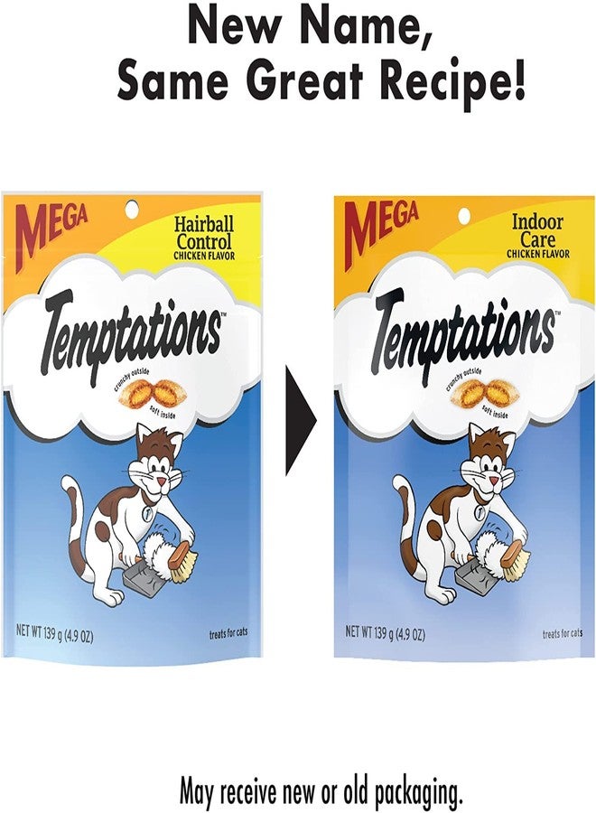 Mars Whiskas Temptations Indoor Care Chicken Flavor Cat Treats, 4.9 oz Pouch, 3 Pack - Image 3