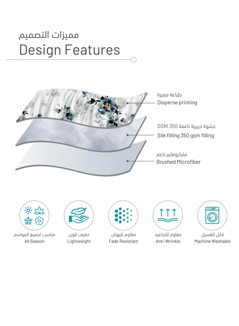 Donetella Printed Comforter Set 4-Pcs Single Size Bed Fits 140 x 200 Cm All Season Decorated Reversible Single Bed Comforter Set With Super-Soft Down Alterntaive Filing,Silver