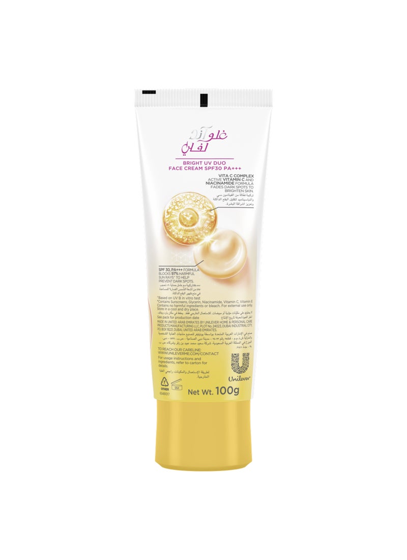Glow & Lovely كريم وجه ثنائي الأشعة فوق البنفسجية SPF 30 - Image 2