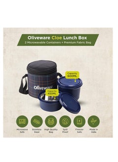 oliveware Cleo Microwave Safe Leak Proof 2 Stainless Steel Full Meal Containers with Insulated Fabric Bag (Blue)  - Image 5