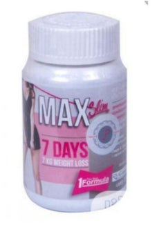 FSA MAX SLIM 7 DAYS 7 KG WEIGHT LOSS CAPSULES 30PCS 