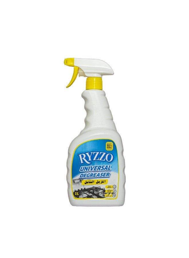 RYZZO UNIVERSAL DEGREASER 1LTR - Image 2