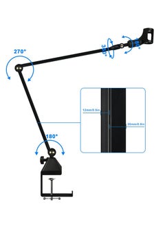 XiuWoo Microphone Arm Stand, Low Profile Mic Boom Arm Suspension Stand with 3/8 to 5/8 inch Screw Adapter for Recording, Gaming, Streaming, Podcasting  - Image 3