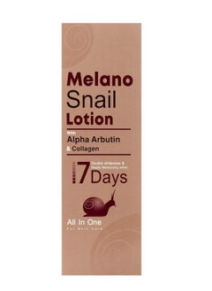 MELANO Body Lightening Lotion with Snail Extract Alpha Arbutin and Collagen 300 ml  - Image 3