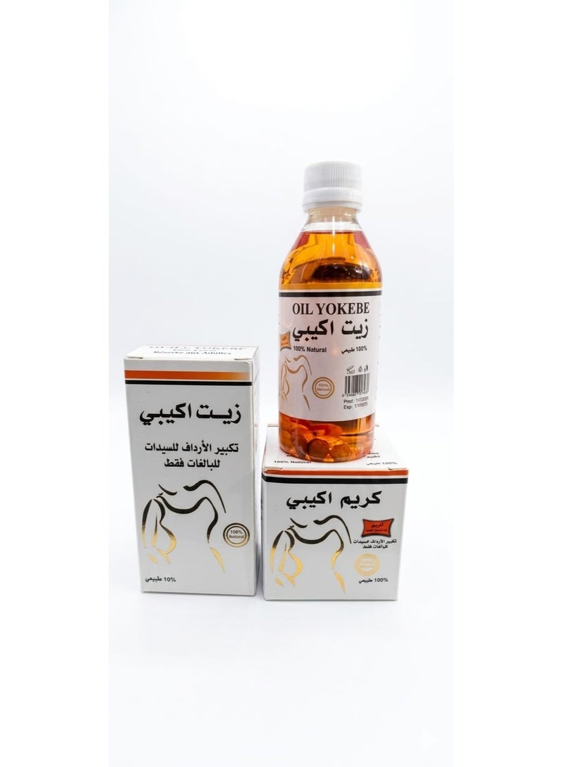مجموعة أكبي من الزيوت والكريمات الطبيعية 100%