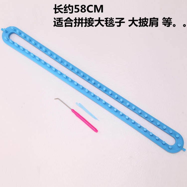 Generic Scarf hat knitting artifact ice strip wool ball handmade diy knitting machine sweater tool zero basic free tutorial Straight 58