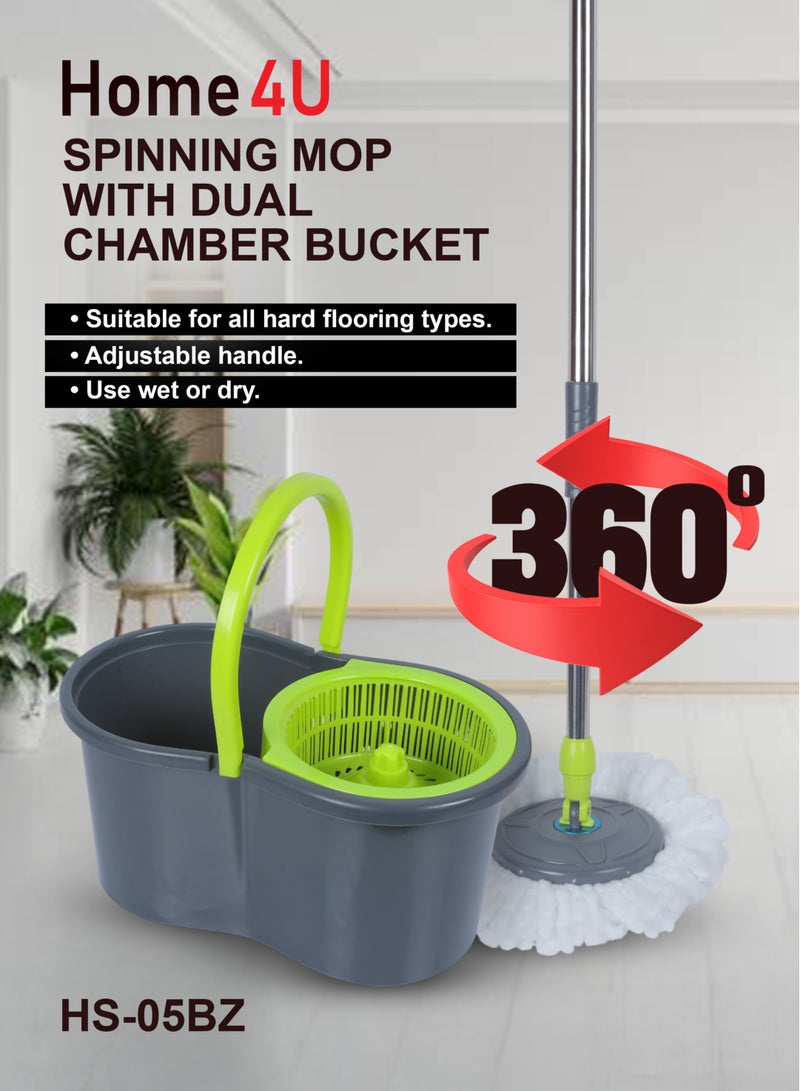 البيت لك ممسحة  الدوارة بدلو مزدوج الغرف مع مقبض قابل للتعديل ورأسين من الألياف الدقيقة – للتنظيف الرطب والجاف - Image 3