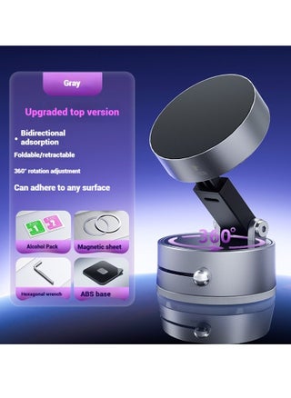 Upgraded Version - Grey‌