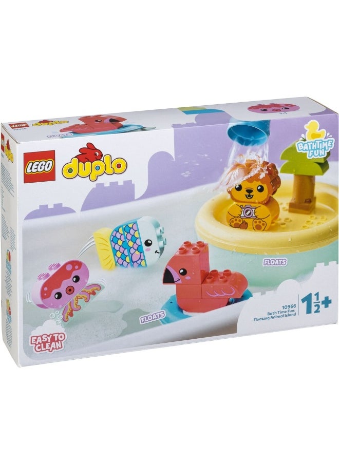 LEGO LEGO - Duplo Bath Time Fun: Floating Animal Island 20 Pieces - 10966  - Image 1