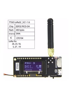 NIBEMINENT OLED SD Card Antenna Wifi Module Black/Gold  - Image 5