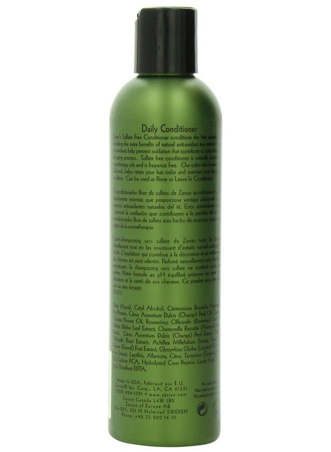 زيران بلسم زيران اليومي، 8 أونصة - Image 2