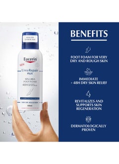 Eucerin UreaRepair Plus 10% Urea Foot Foam with Ceramide, Smoothes Callouses and Thickened Heels 150ml  - Image 5