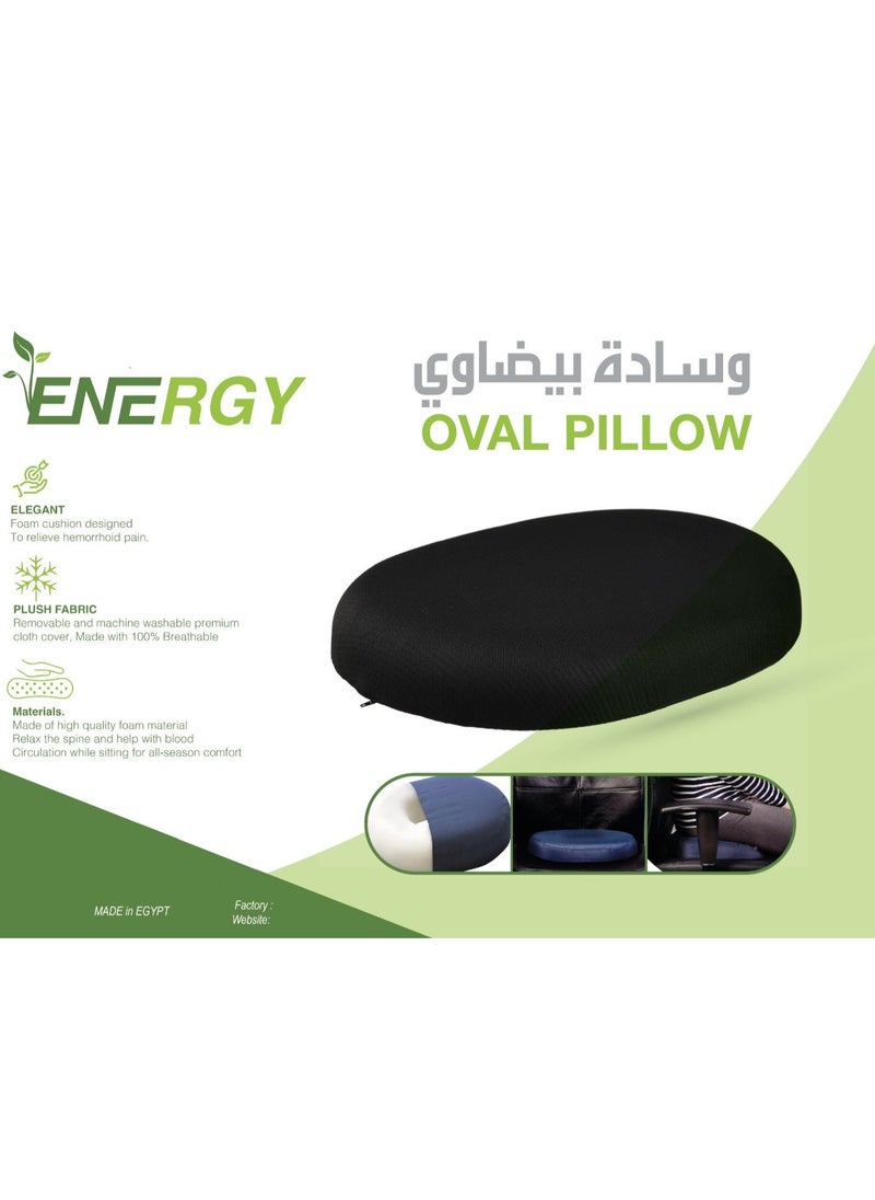 Generic - Donut shaped seat cushion innovative design for effective and comfortable relief of hemorrhoid and hip pain - Image 1