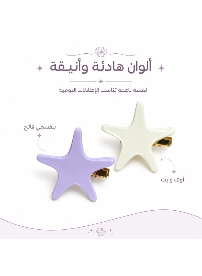 طقم 2 توكة منقار صغيرة للشعر – مشابك شعر عملية وأنيقة للبنات والسيدات، تثبيت مريح للاستخدام اليومي - Image 2