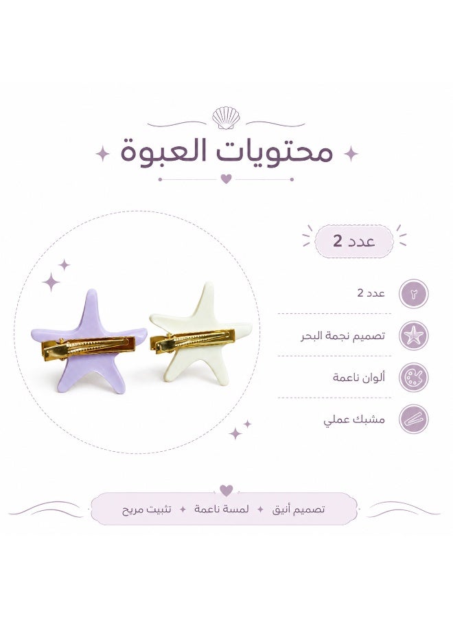 طقم 2 توكة منقار صغيرة للشعر – مشابك شعر عملية وأنيقة للبنات والسيدات، تثبيت مريح للاستخدام اليومي - Image 4
