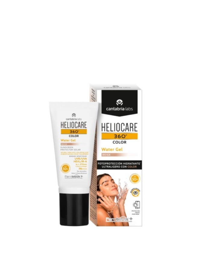 Heliocare 360º Water Gel SPF50+ Tinted Sunscreen Beige 50ml - Image 2