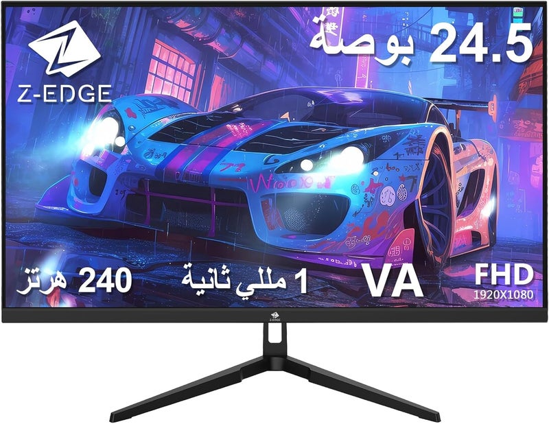 Z Z-Edge شاشة ألعاب Z-Edge بحجم 24.5 بوصة 240 هرتز، طراز UG25F، دقة FHD 1920x1080، شاشة LED بدون إطار بزمن استجابة 1 مللي ثانية، تقنية AMD Freesync Premium، منفذ Display Port ×1 ومنفذي HDMI ×2، تقنية HDR، نسبة تباين 5000:1 - Image 1