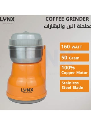 Coffee Grinder with Full Copper Motor, Stainless Steel Bowl, Blades, and Low Vibration Grinding System – 50g Capacity for Coffee Beans, Spices, Nuts, and Cardamom – Easy-to-Use, Energy-Efficient – LYCG-01 - pzsku/Z63A137422CB7895BE50FZ/45/_/1729147098/7b5e7e10-bda0-4c84-8f00-59365e5fd284