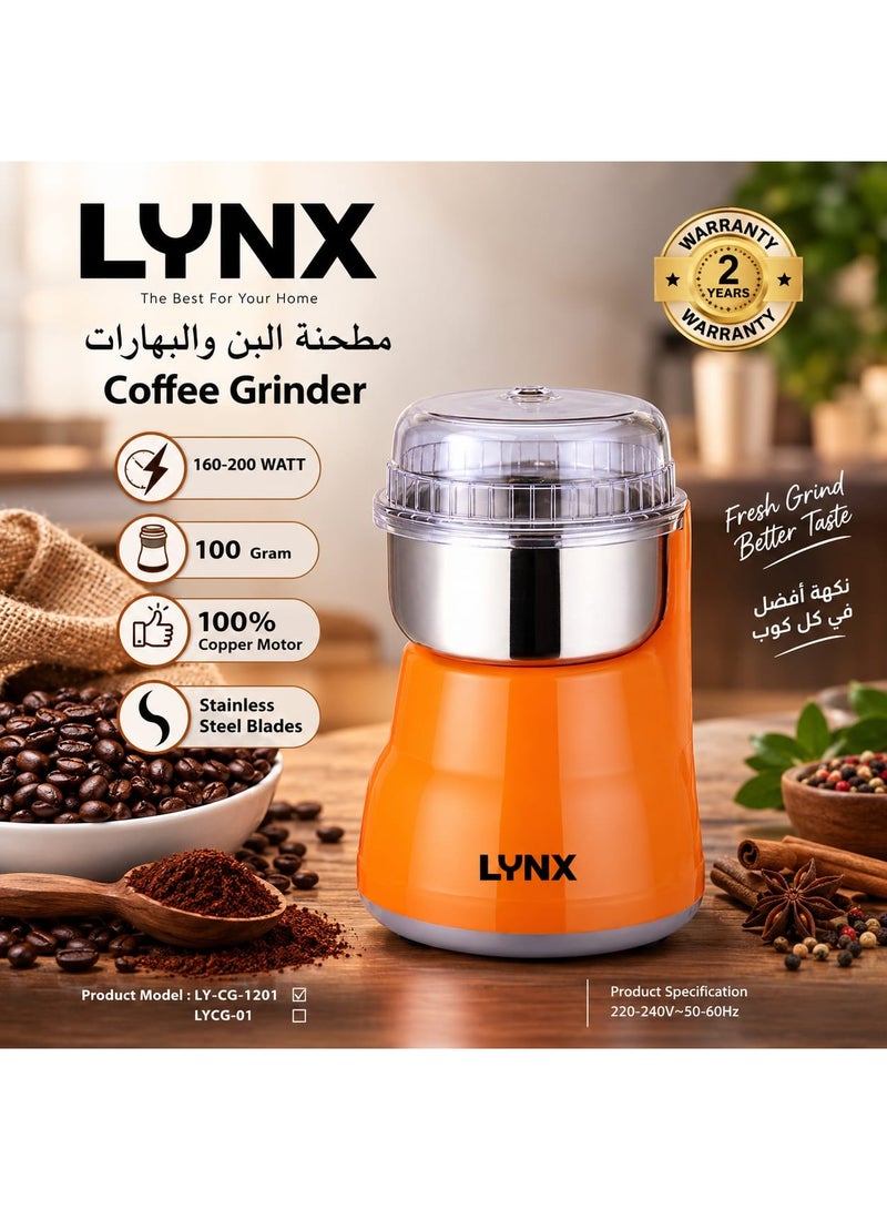 lynx Electric Coffee Grinder with 100% Copper Motor, 50G Stainless Steel Bowl, Low Vibration Grinding, Perfect for Spices, Coffee Beans, Nuts, Cardamom – LY-CG-1201 - Image 1