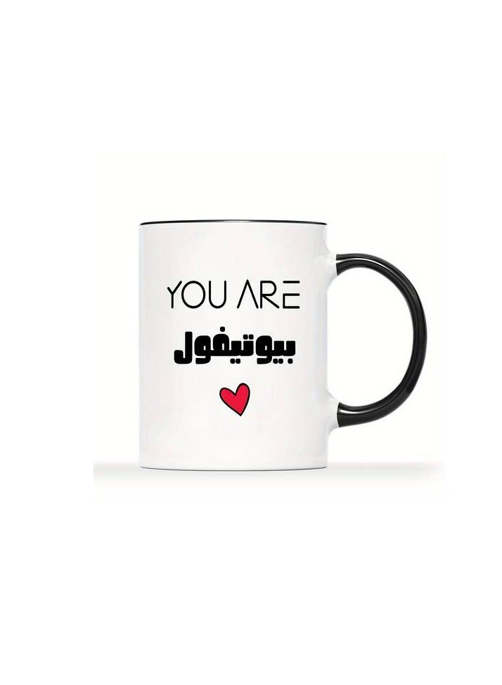 راين كوب قهوة من السيراميك بتصميم مطبوع من RYN® - نص عربي إنجليزي ثنائي اللغة، كوب مشروبات مبتكر وممتع بوزن 11 أونصة، هدايا مثالية للمهرجانات، وأعياد الميلاد، وأدوات شرب مستوحاة من العرب، مناسبة للمسلمين، مجموعة مكونة من قطعة واحدة - Image 1