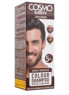 Beard And Moustache Color Shampoo Dark Brown 180 Ml - pzsku/Z63A1BF4C900534F0065DZ/45/_/1711287576/e91c6d28-555d-447f-8e45-e8502c45a233