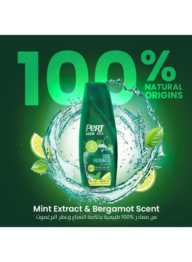 PERT Pert Plus Men Cool Freshness 4-in-1 Shampoo - Image 4