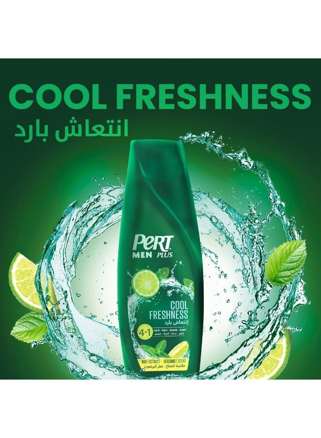 PERT Pert Plus Men Cool Freshness 4-in-1 Shampoo - Image 3