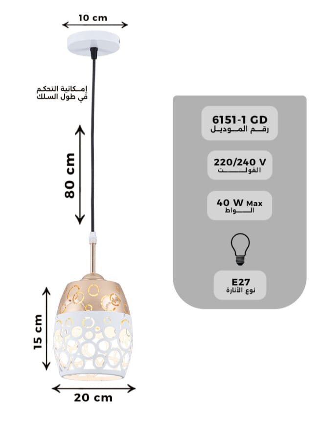 Best Power Modern Pendant Ceiling Light 6151-1 with E27 Lamp Base, 40W Max, Adjustable Length 80cm - Elegant Hanging Light Fixture (Lamp Not Included) - Image 3