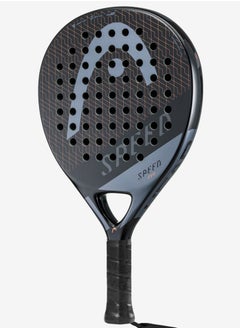 HEAD Head Evo Speed  - Image 1