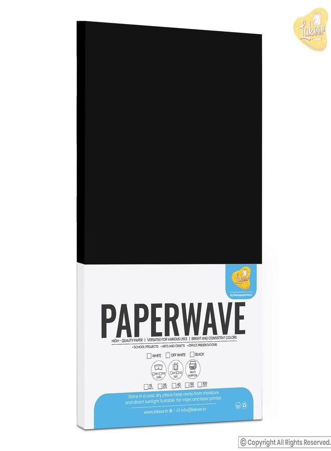Lakeer A3 Black Color Paper/Sheet 180-210 GSM Pack of 15 Sheets-Black - Best for Art & Craft Work, Project Work - Image 1