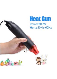 Generic Heat Gun Mini Hot Air Gun for DIY Crafts Portable Heat Air Gun Tool for Embossing Shrink Wrapping Drying Paint  - Image 3