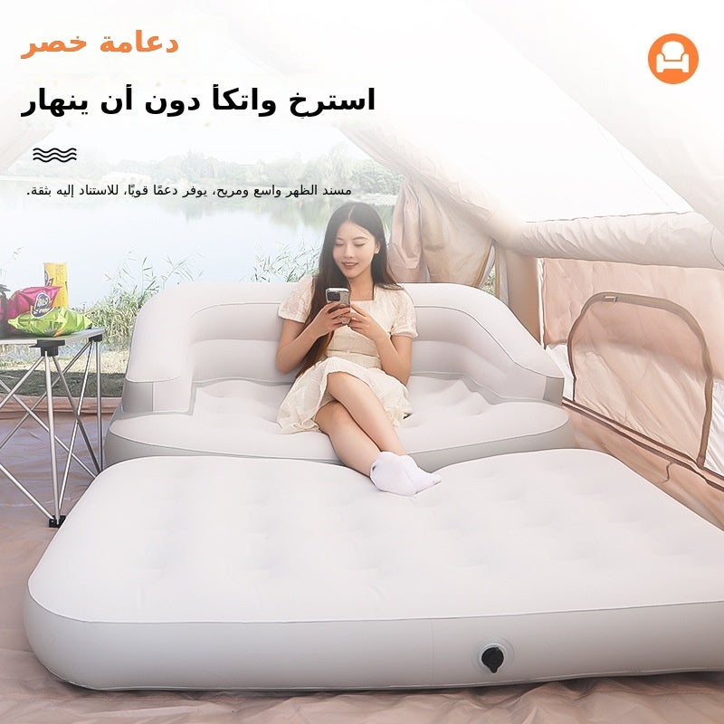 Cream Velvet 5-in-1 Inflatable Sofa for Outdoor Camping - Portable Lounge Chair with Tent & 5th Gen Square Pump - Image 3