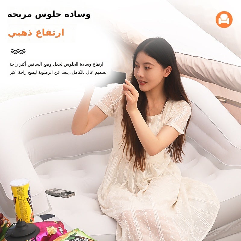 Cream Velvet 5-in-1 Inflatable Sofa for Outdoor Camping - Portable Lounge Chair with Tent & 5th Gen Square Pump - Image 4