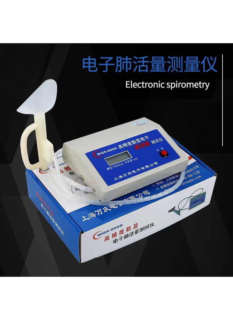 Generic High Precision Lung Capacity Tester for School Health Check Wanqing 8888 vital capacity tester (without battery) 