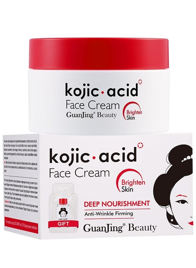 GUANJING Two Pieces Of Beauty Kojic Acid Face Cream 50x2 g - Image 2