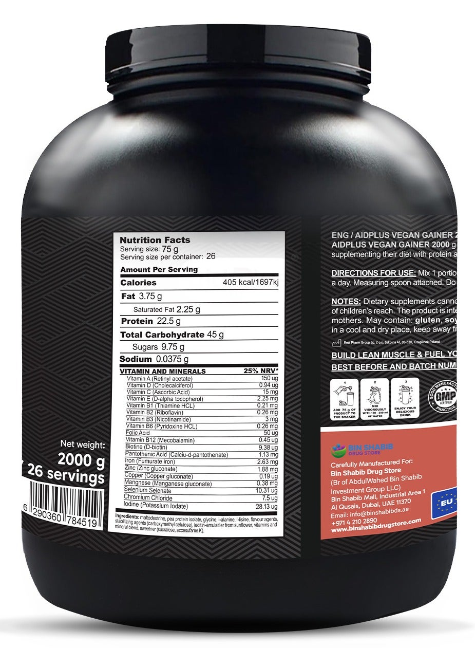 Nutrend Mass Gain Chocolate Cocoa Protein Powder 1050g