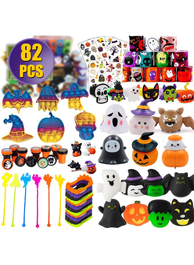 Loquat Party Gift Toy Combination Set Pumpkin Spider Skull Ghost Festival Classroom Prizes-Color:XT-46 - Image 5