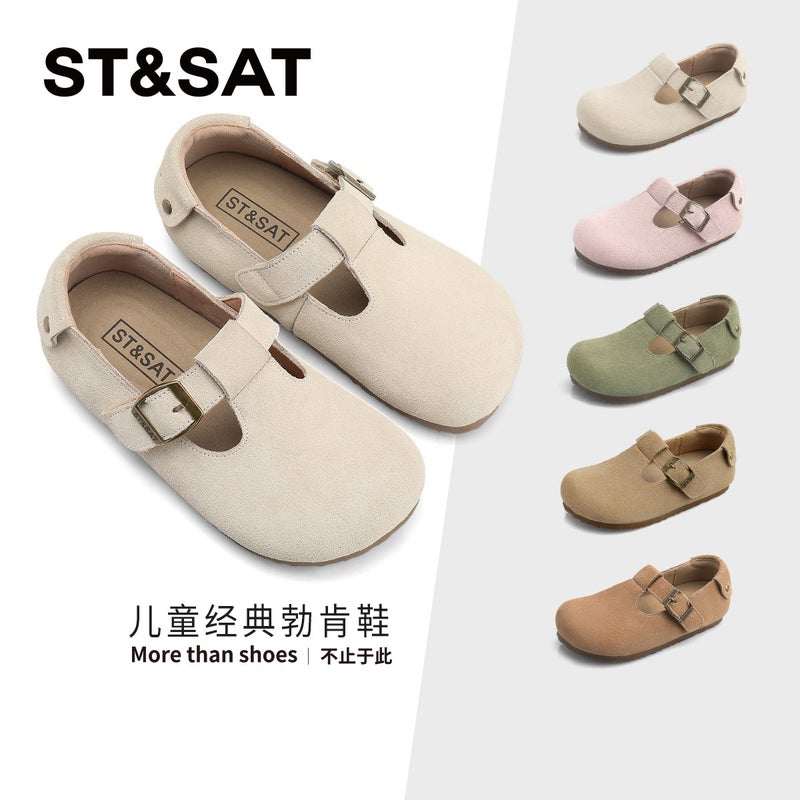 Saturday Children'S Shoes Children'S Birkenstock Shoes 2025 Spring New Easiest For Match Casual Small Leather Shoes Soft Sole Girls' Shoes - Image 2