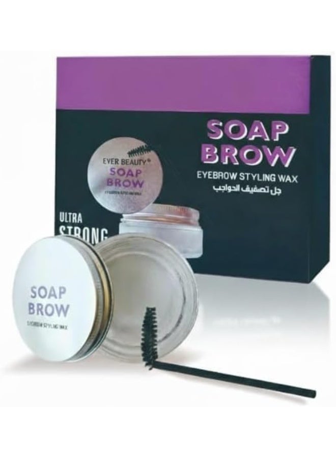SOAP BROW STYLING WAX -BROW SCUL PING GEL, Excellent Stereotypes Eyebrow Styling Wax, Long-lasting Waterproof Eyebrow Enhancer Gel, 4D Feathery Brows Shaping Soap Brow Freeze-50ML - Image 1