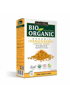 Bio Organic Natural And Pure Bhringraj Powder; Eclipta Alba With Fenugreek Powder (Methi Powder) For Hair Care (100 * 2= 200G) - pzsku/Z63A3F0E7B4441AD4143DZ/45/_/1682336122/077c5baa-c7bc-4161-ab23-5121b748bbd1