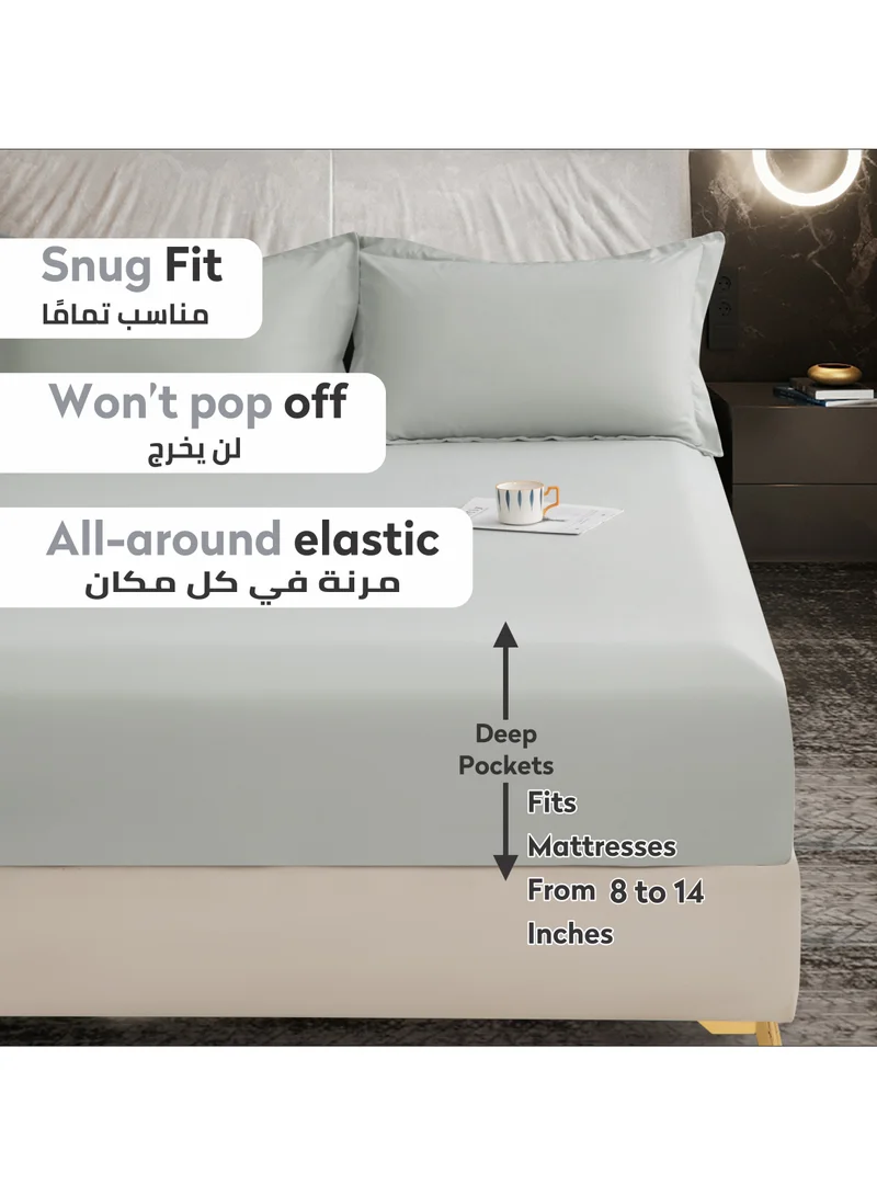 Donetella SUPER KING (200x200cm) Bedding Fitted Sheet - Fits 200x200 Cm For Super King Bed 3 Pcs (1 Fitted Sheet and 2 Pillowcases) - 35 Cm Deep Pocket - Solid Bed Sheet  | Best Price UAE