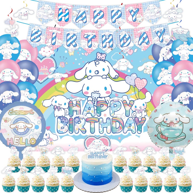 Kawaii Birthday Party Decorations Supplies Kit Happy Birthday Banner Hanging Swirl Decorations Latex Balloon Backdrop Cupcake Toppers for Kids Theme Party
