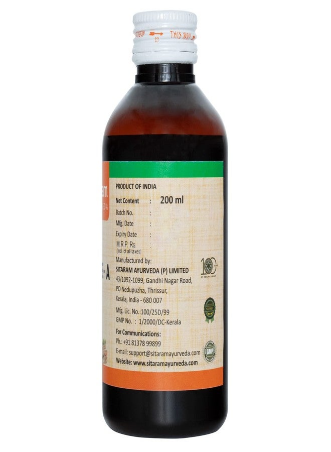 سيتارام أيورفيدا هيلموليت أ 200 مل، مستحضر أيورفيدي للتخلص الدوري من الديدان عند الأطفال، يحسن الشهية والهضم والتمثيل الغذائي، فعال في علاج الإمساك وانتفاخ البطن. - Image 2