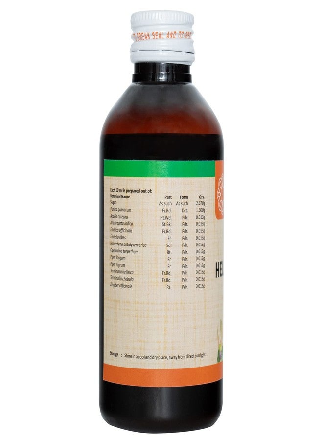 سيتارام أيورفيدا هيلموليت أ 200 مل، مستحضر أيورفيدي للتخلص الدوري من الديدان عند الأطفال، يحسن الشهية والهضم والتمثيل الغذائي، فعال في علاج الإمساك وانتفاخ البطن. - Image 3