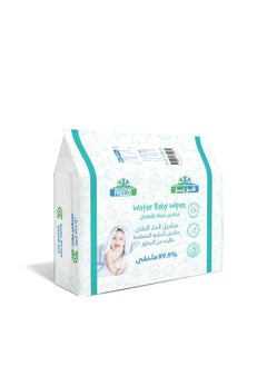 Promo Pack Water Wipes 3+1    240 Wipes - pzsku/Z63A4848CDE1C19CA2B20Z/45/_/1727342030/88214ee7-826a-42d6-9942-8d9ec34509d7